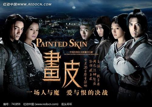 购买假的一级建造师证